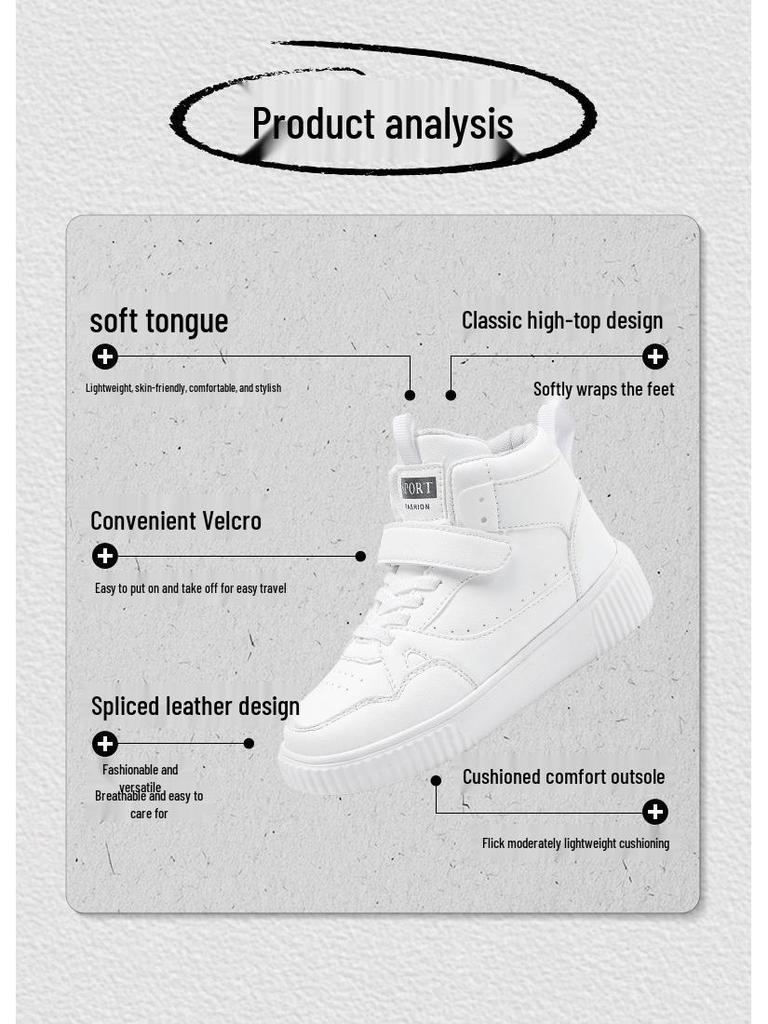 Rutschfeste High-Top Canvas-Sneaker für Kinder - Weiße Lederoberfläche für Herbst/Winter, Lässige und Sport-Laufschuhe.