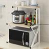 Microwave Oven Rack Shelf Kitchen Countertop Oven Rack Organizer Seasoning Storage Rack Holder Household Stand Storage Furniture