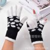 Gloves women's winter open fingers thickened warm male and female students writing cold-proof plush panda antifreeze gloves