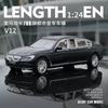 ACB1 1:24 BMW 760 Alloy Model Car Collectible Toy Car Miniature Alloy Diecast Scale Vehicle Model Sound & Light Toys For Kid Gift A24
