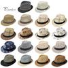 Mesh Woven Hat Wide Brim Sun Hat, Hollow Breathable Jazz UV Outdoor Protection Air Circulation for Activities Beach Travel Golf