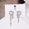 New Sweet Cool Wind Love Tassel Star Earrings Women Design Senior Sense of Fashion Personality Earring Party Jewelry Gifts 2023 CLE