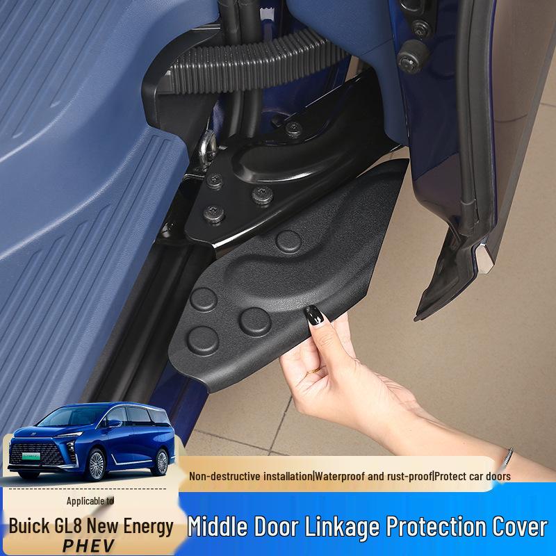 Middle Door Connecting Cover Interior Modification for 2025 Buick GL8 PHEV, ES, and New Energy Models.