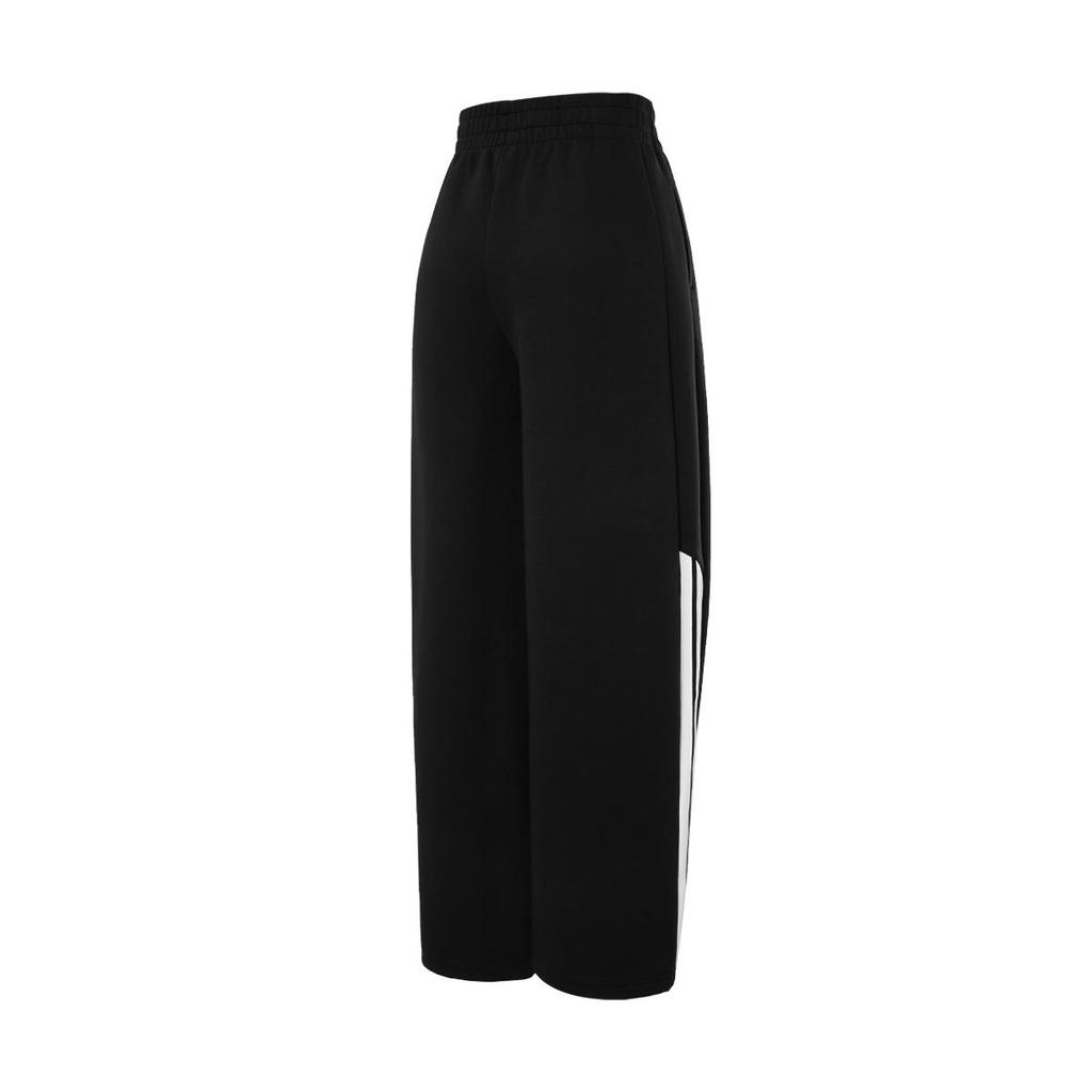 Adidas Sportswear Wide Leg Knit Track Pants Women's Black KQ5359