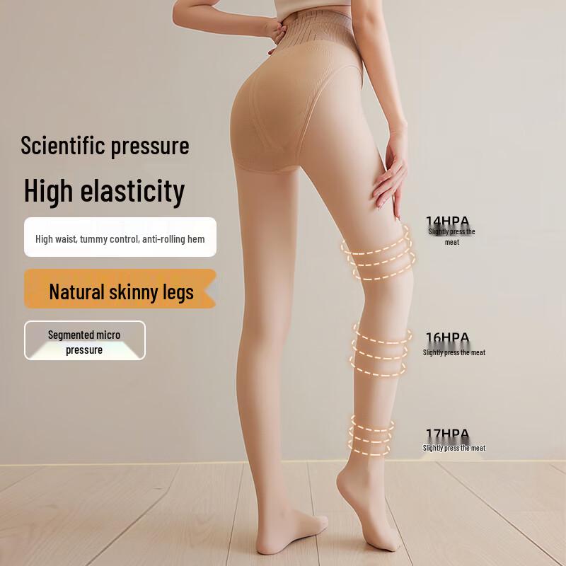 Women's Fleece-Lined Seamless 'Nude Illusion' Tights