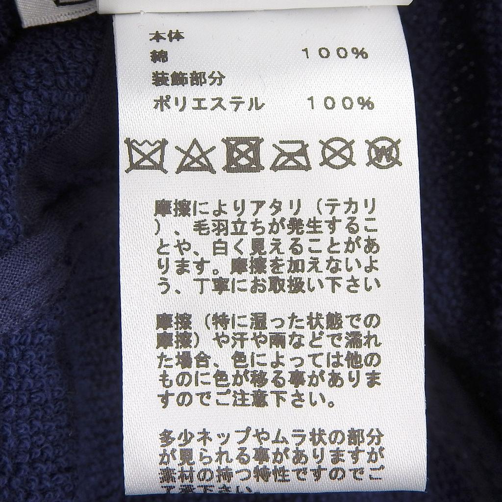 Excellent HERMES Hat Harper Bucket Hat Blue Cotton Women 58 Used