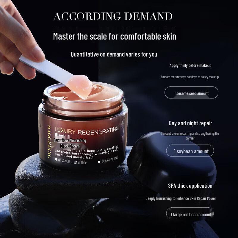 MAOGEPING Nährende Schwarze Creme