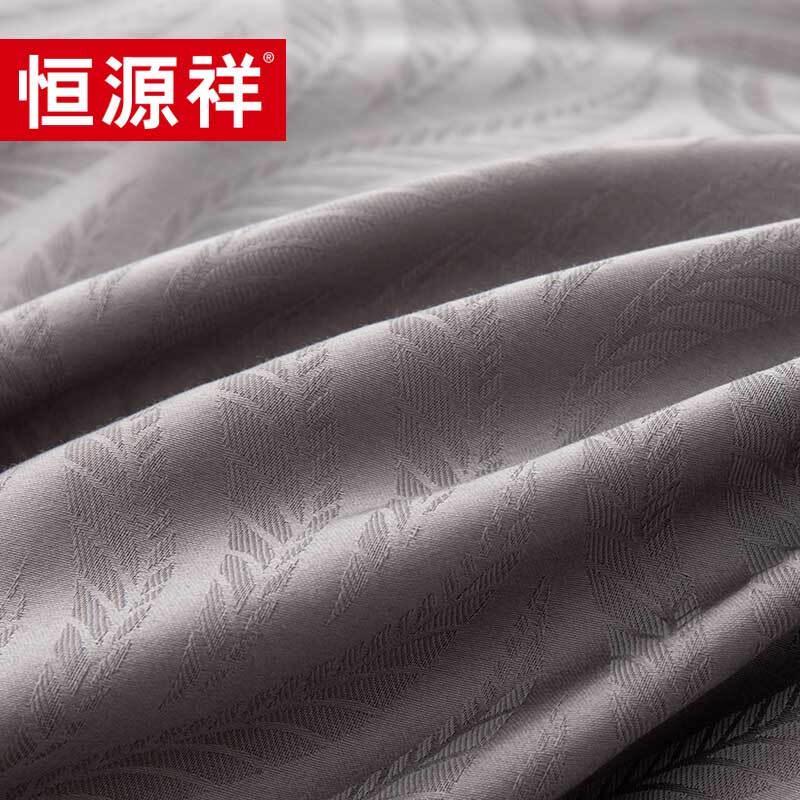 Hengyuanxiang 100TC Cotton Jacquard 4-Piece Bedding Set