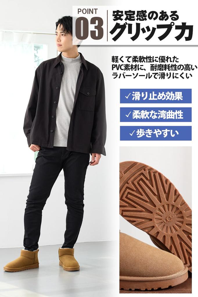 Sheepskin Snow Boots and Brown Sheepskin Size 27cm [uateeff] Men's (Fluffy Warm) Boots,