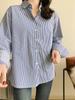 Casual Striped Shirt for Women Long-sleeved Loose Professional Shirt Blue Cardigan Tops Female Clothing Autumn