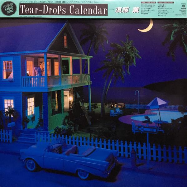 LP Record KAORU SUDOH - Tear - Drops Calendar 28AH1841 CBS SONY 1985 Japan Obi Japanese Pop/Rock Used