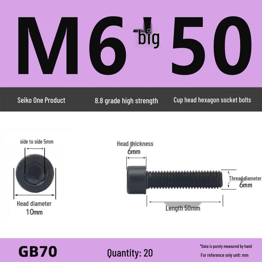 8.8 High-Strength Socket Head Cap Screw Bolt (M4-M16)