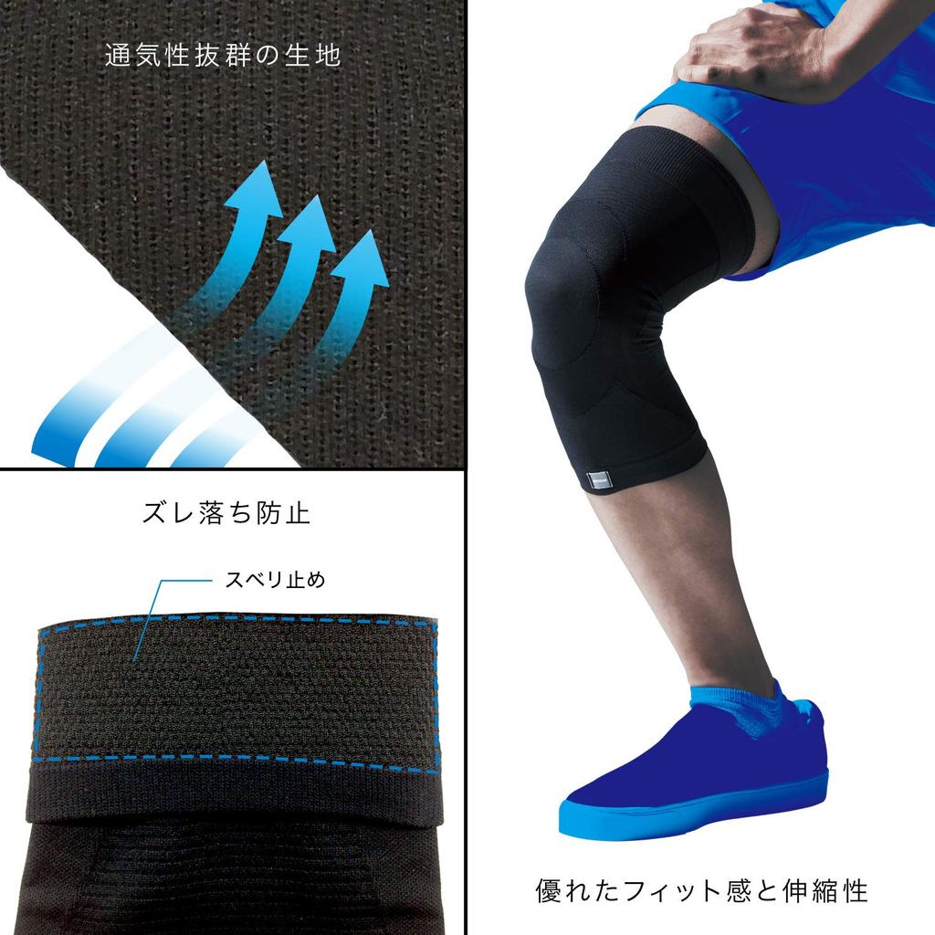 MediAid Knee Neat Size 1 Made In Medical Sigmax Supporter, Fit, L, Black, Count, Japan, Manufacturer, Unisex,