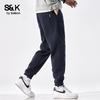Baleno S&K Men's Casual Jogger Pants