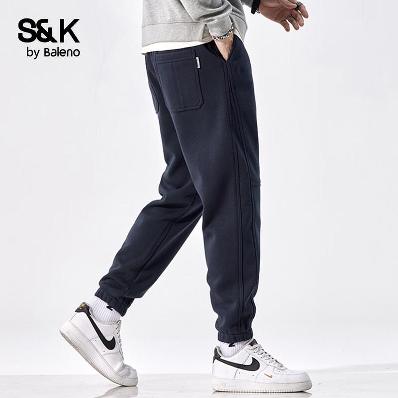 Baleno S&K Men's Casual Jogger Pants