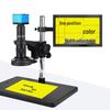 GAOPINCCD Professional Digital Microscope with 17-inch Screen (CN Version)
