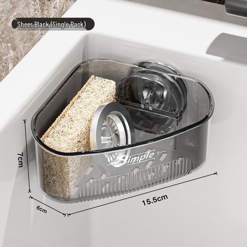 ZISIZ Corner Sink Drainer Caddy