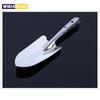 Stainless Steel Small Shovel Planting Flowers Garden Tools Pot Planting Gardening Digging Soil Succulent Flower Spade