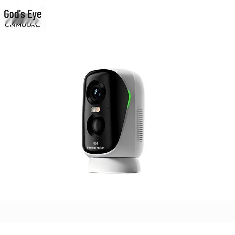 Shenmou Smart Security Camera BC4 Pro (CN version)