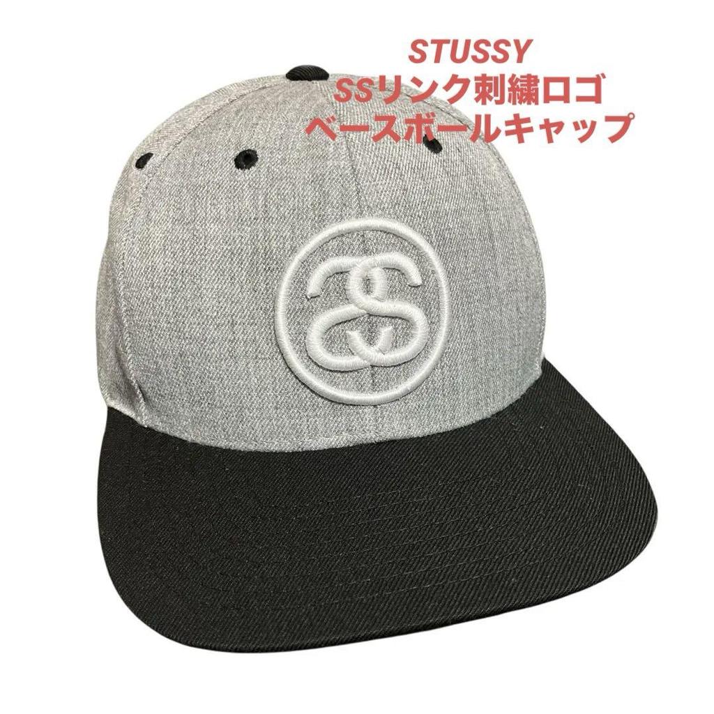 [USED] Used Stussy SS Link Embroidered Logo Baseball Cap