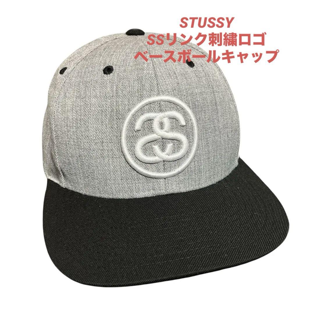 

[Б/У] Бейсболка Stussy SS Link с вышитым логотипом