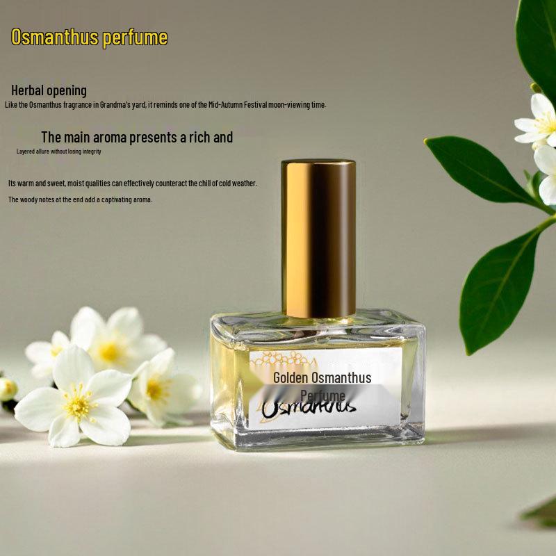 CY Autumn Rose & Golden Osmanthus Long-Lasting Gardenia Perfume - Portable Floral Fragrance