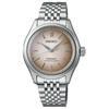 Presage Pilot 100 Meters Waterproof Fashion Style Automatic Steel Strap 36mm Women's Watch Yellow Dial SARX131