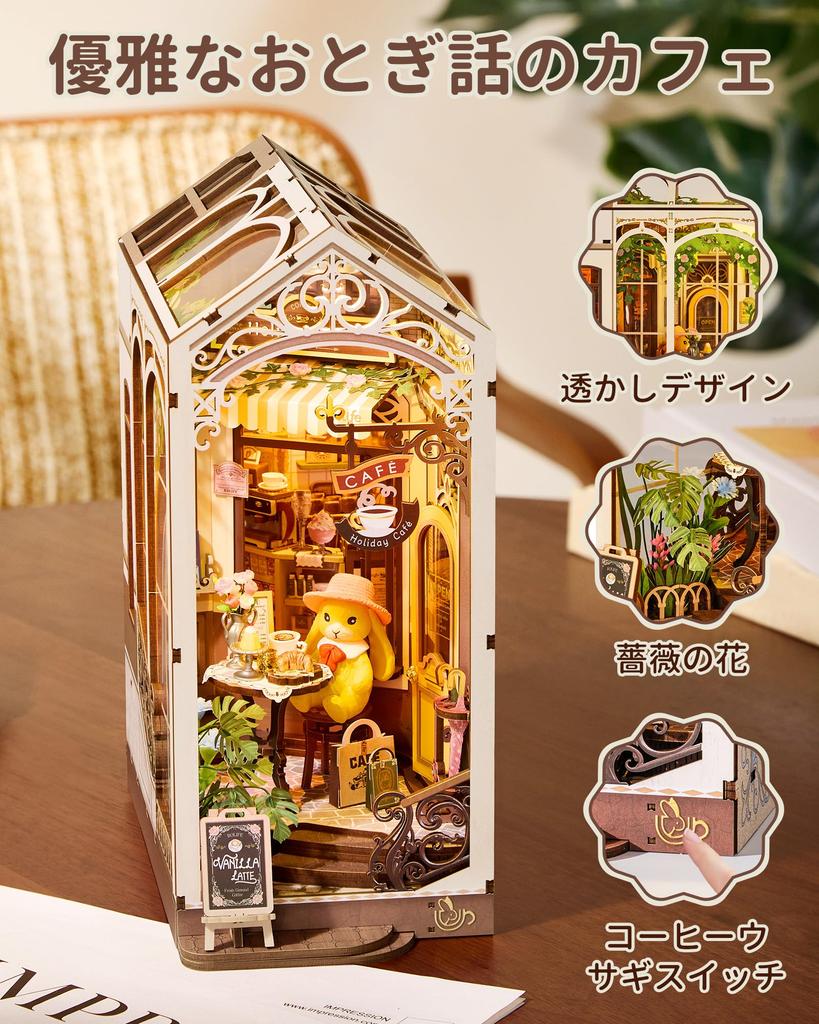 Rolife DIY Book Nook Café de Coelho Casa Miniatura 3D Estante de Livros Montagem Manual Cafeteria de Madeira Ilustrações Retro Fácil