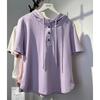Premium Women's Ice Silk Hooded Slimming Short Sleeve Top - Versatile and Trendy Summer Style