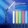 8VLOGLITE W150RGBII Handheld LED Fill Light Stick for Outdoor Photography and Live Streaming