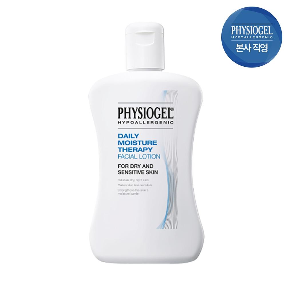 

Physiogel DMT Lotion 200ML X 1ea