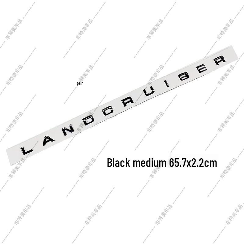 Land Cruiser Hood and Tail Emblem C300 Modification