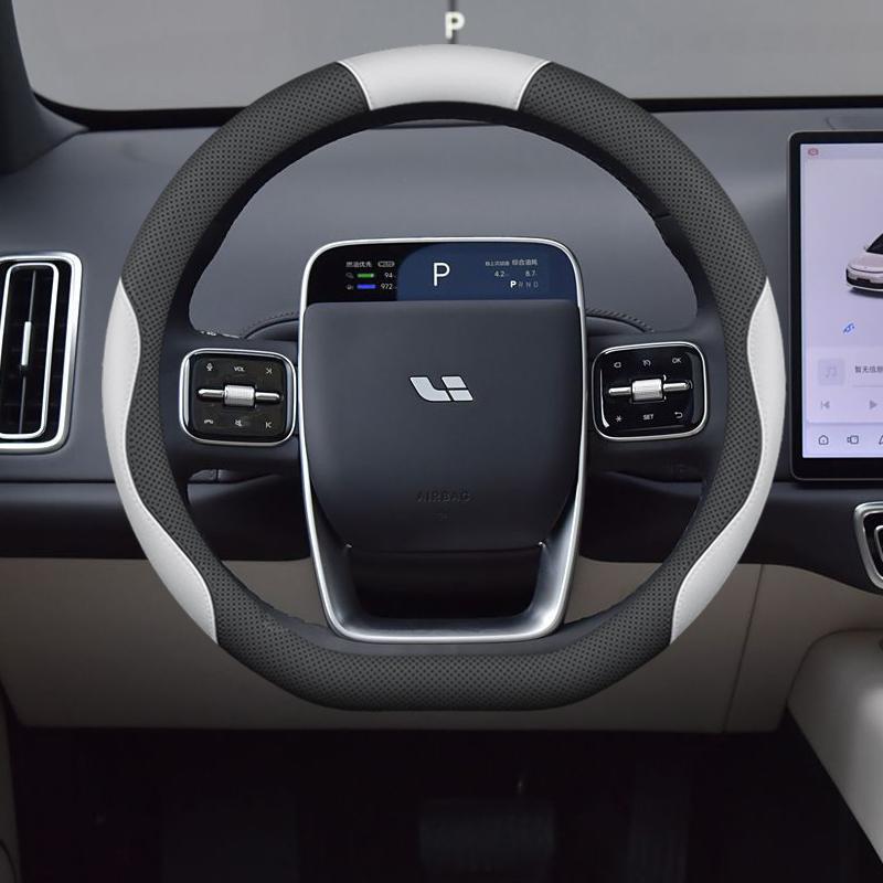 Ideale L6 Lenkradabdeckung: Rutschfester, Geruchloser, Nahtloser Griff für L7-L9 - MEGA Innenraum-Upgrade