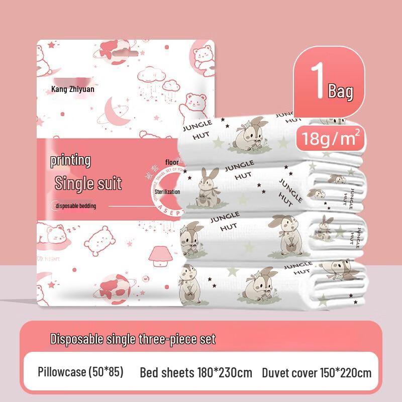 Miling Disposable Hotel & Travel Bedding Set Three-Piece Set