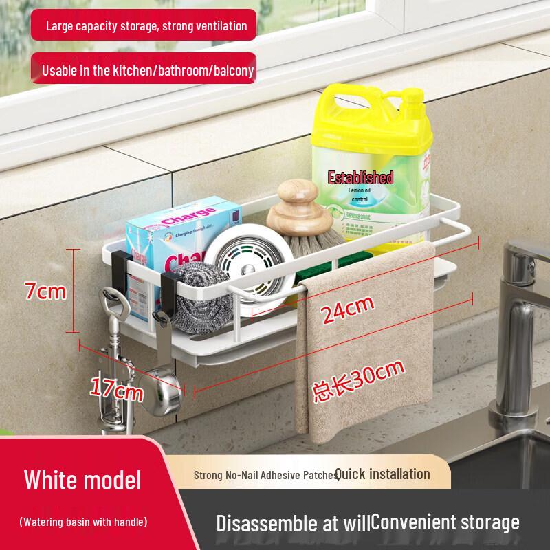 Multipurpose Kitchen Dishcloth Drying Rack