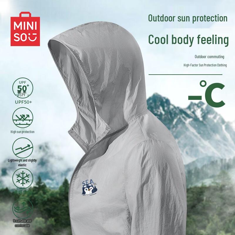 MINISO Men s Hooded UPF50+ Sun Protection Jacket XL
