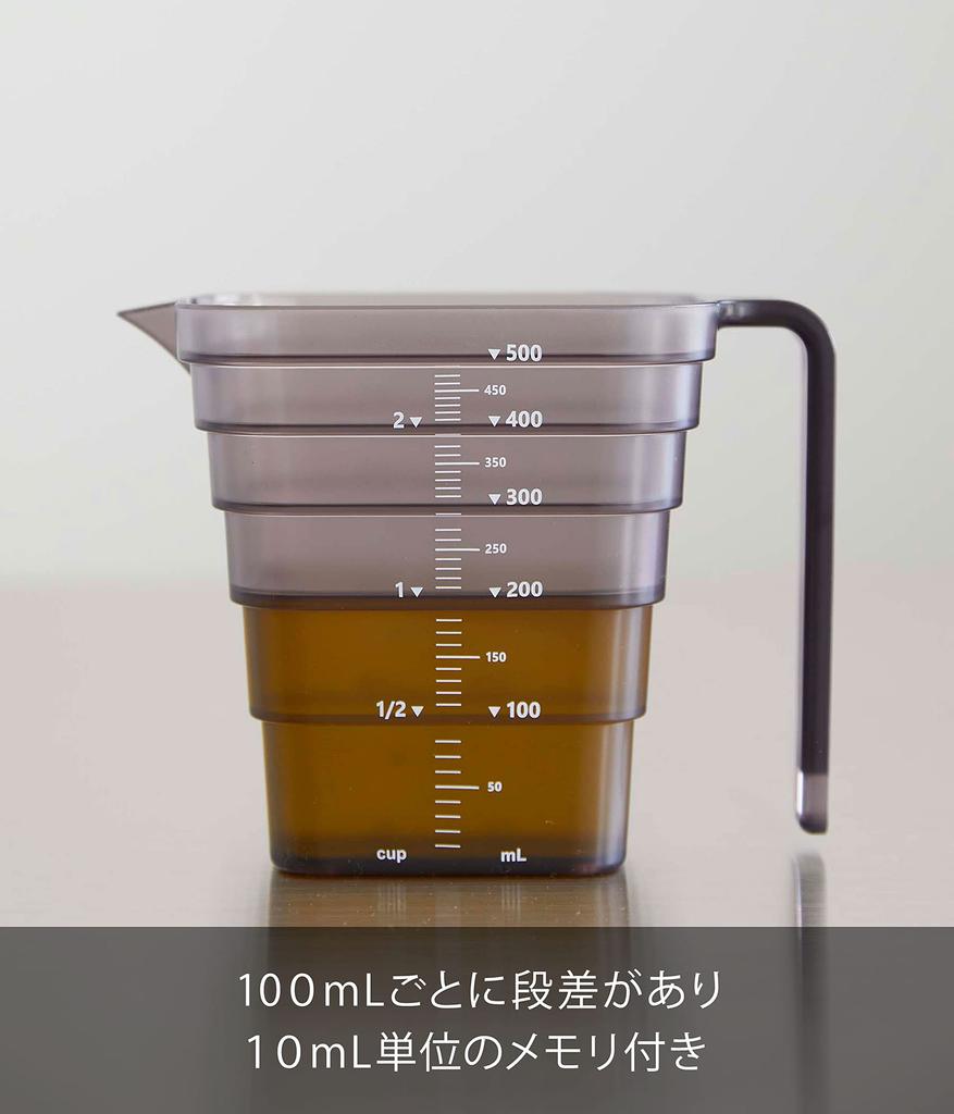 Yamazaki Jitsugyo Magnetic Tiered Measuring Cup 500mL Black Approx. W15 X D8.6 X H11.8cm Tower Easy To See Memory from Above Measuring Cup 6922