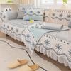 Summer Ice Silk Sofa Cushion Non-Slip Dust-Proof Cool Cushion Summer Internet Celebrity Simple Retro Printing Sofa Cover Cover Cloth