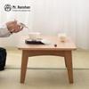 Nanshan Bamboo Folding Tea Table