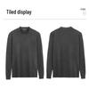 Shanshan Men's Rabbit Velvet Blend Semi-High Collar Long-Sleeve T-Shirt