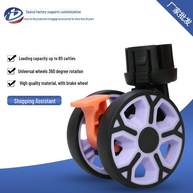 

Компактная складная тележка для покупок из алюминиевого сплава с бесшумными, износостойкими универсальными и подъемными колесами