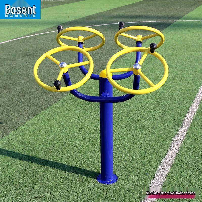 Outdoor Shoulder Joint Rehabilitator