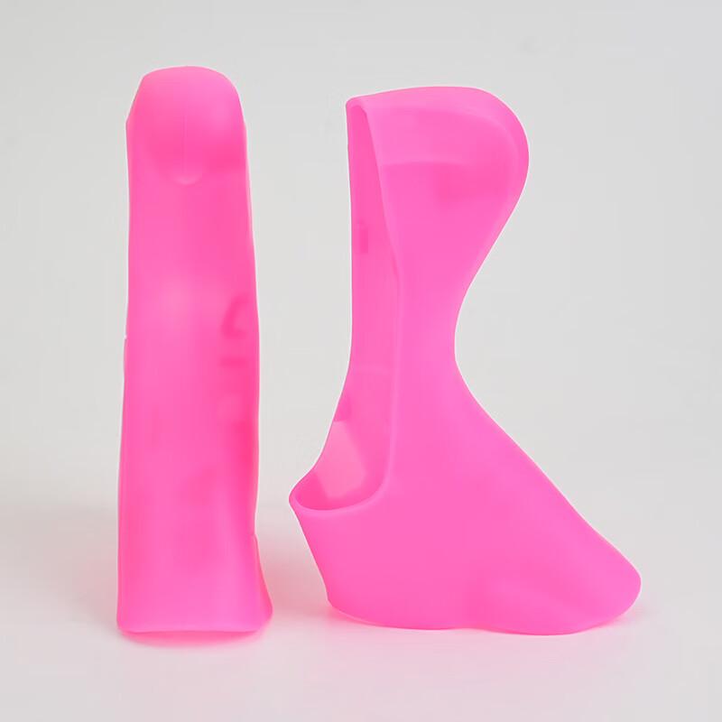 Silicone Hydraulic Shifter Covers for Shimano