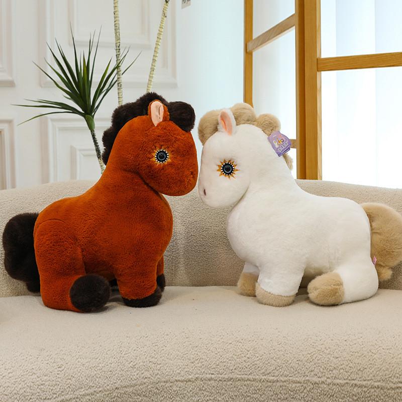 Pony Simulated Doll Cartoon Plush Doll For Childrens Gift Collection And