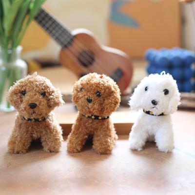 Cute and Cuddly Teddy Dog Pendant Plush Doll Puppy Bag Hanging Decorative Keychain Doll