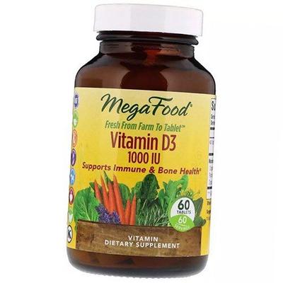Vitamin D3, Vitamin D3 1000, (36343034)