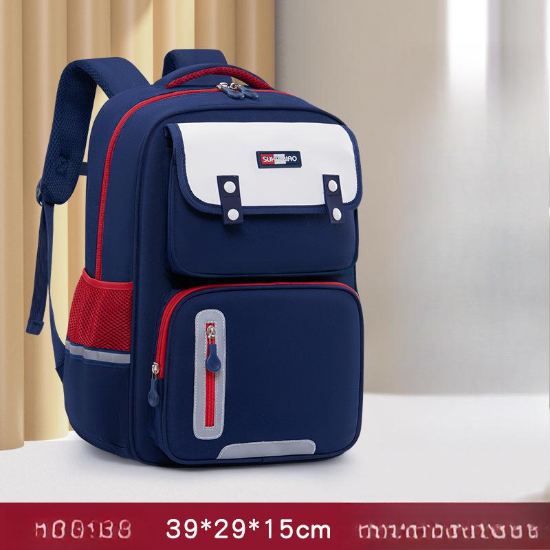 

Fashionable and Fun Schoolbag for Primary School Students, Large-capacity Children s Schoolbag, Load-reducing and Spine-protecting Backpack single schoolbag