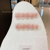 Handmade Short Square Blush French Cat Eye Crystal Press-on Nails – High-End Wearable Manicure