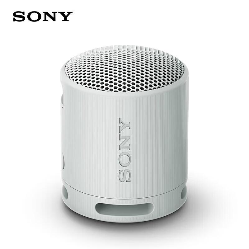 

Sony SRS-XB100 Portable Bluetooth Speaker