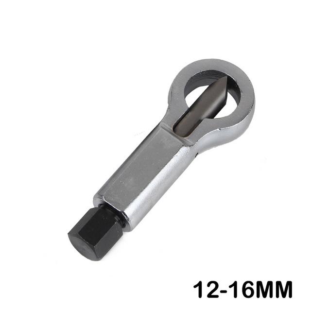 4 szt./1 zestaw wytrzymałych narzędzi do rozdzielania nakrętek, narzędzie do łamania nakrętek, wytrzymały przenośny ręczny ściągacz do usuwania, ręczne narzędzie do rozdzielania